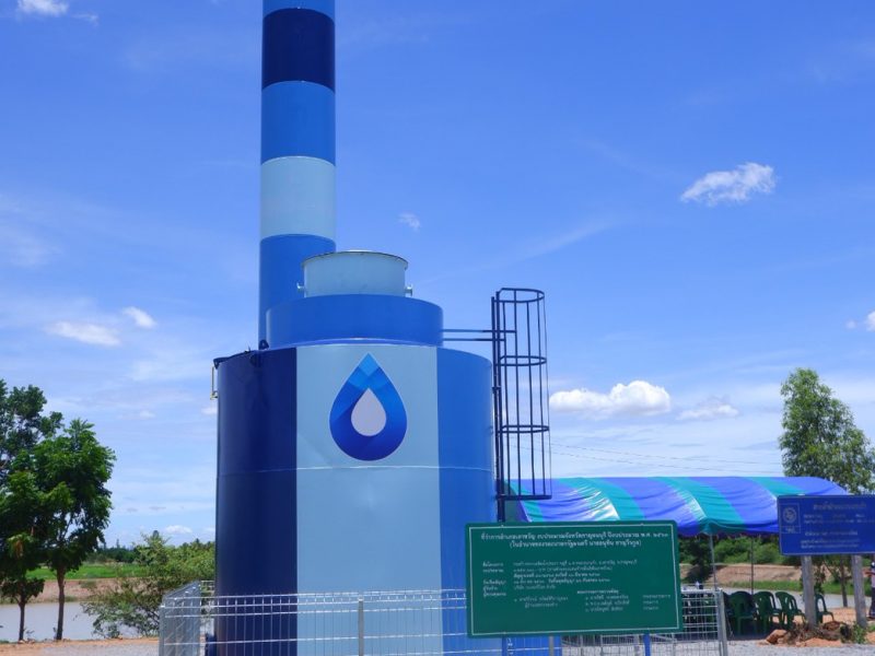 อ_1. เลาขวัญ 30763_๒๐๐๗๓๐